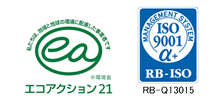 知識と経験、ISO9001